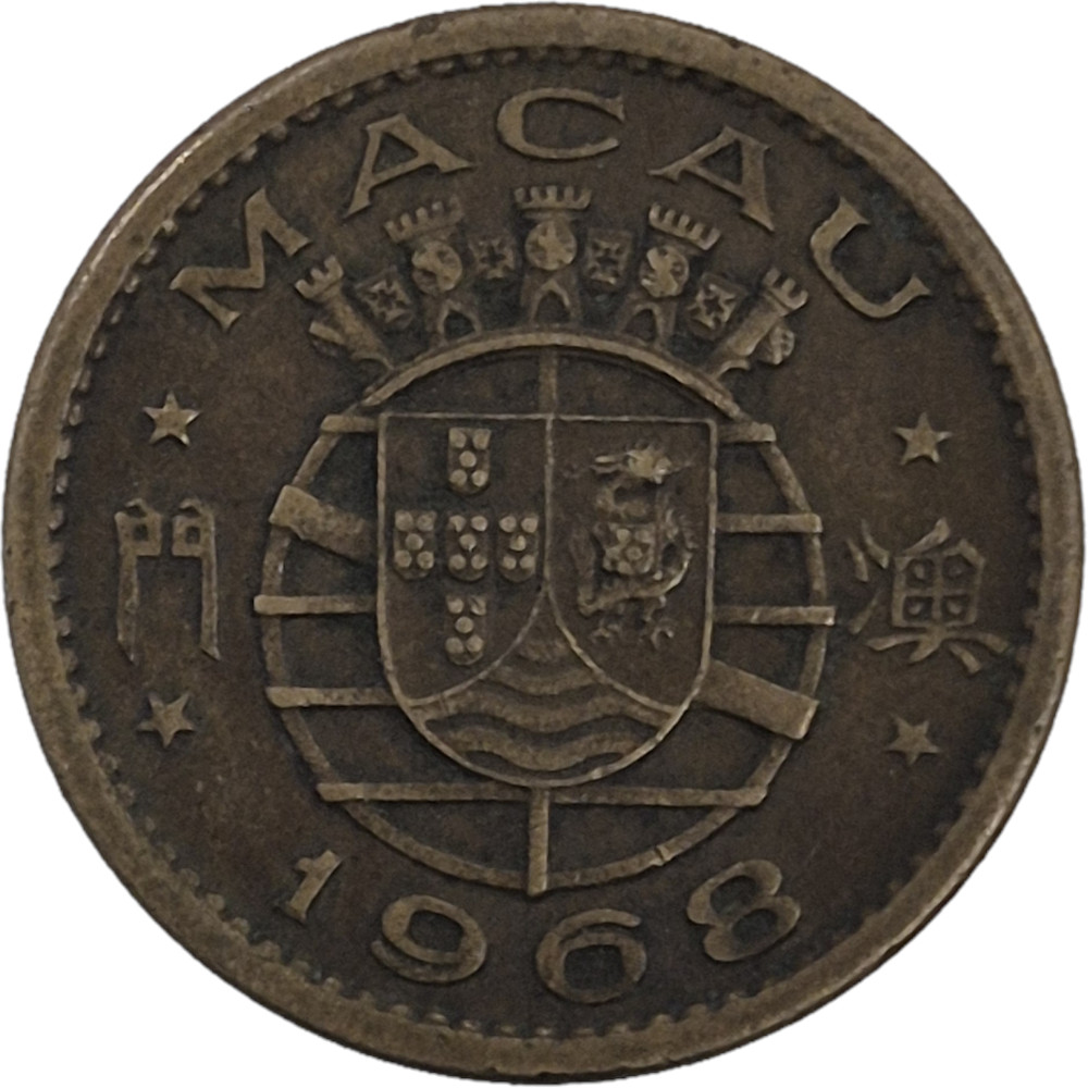 Macau 10 Avos 1968