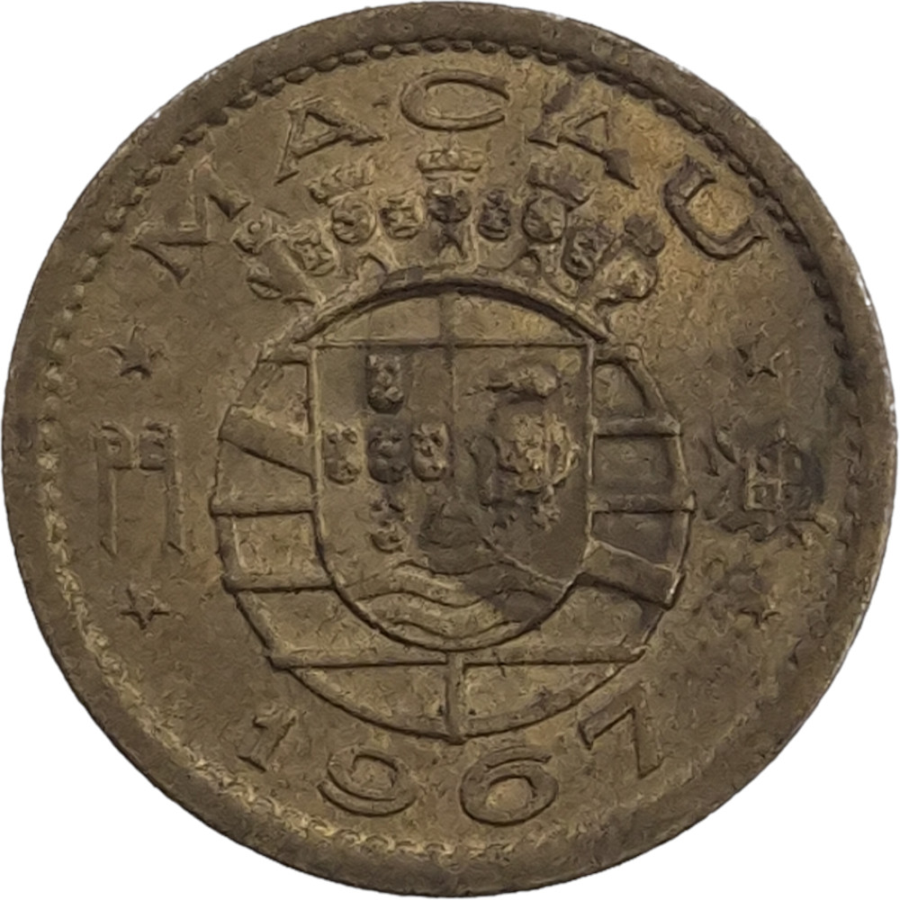 Macau 5 Avos 1967