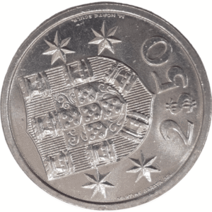 Moeda de 2,5 escudos de 1983 eixo vertical - verso
