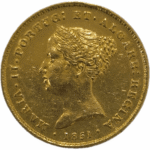 Moeda de Ouro D. Maria II, 2500 réis de 1851